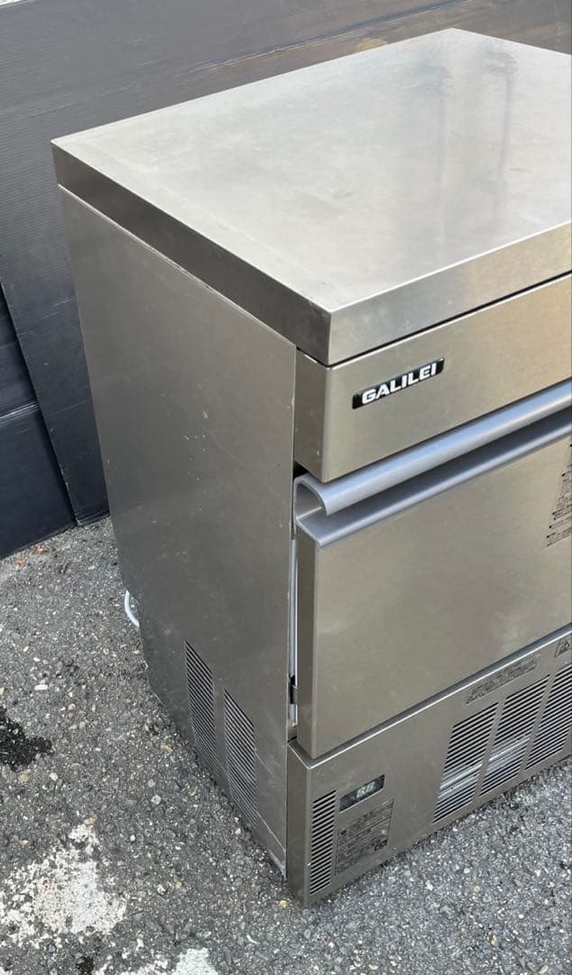 【動確済み】2023年 フクシマ 業務用製氷機 FIC-A35KT5 35キロ