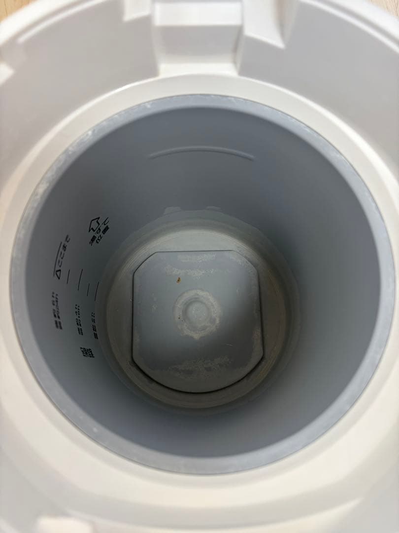 象印 加湿器 EE-RQ50-WA