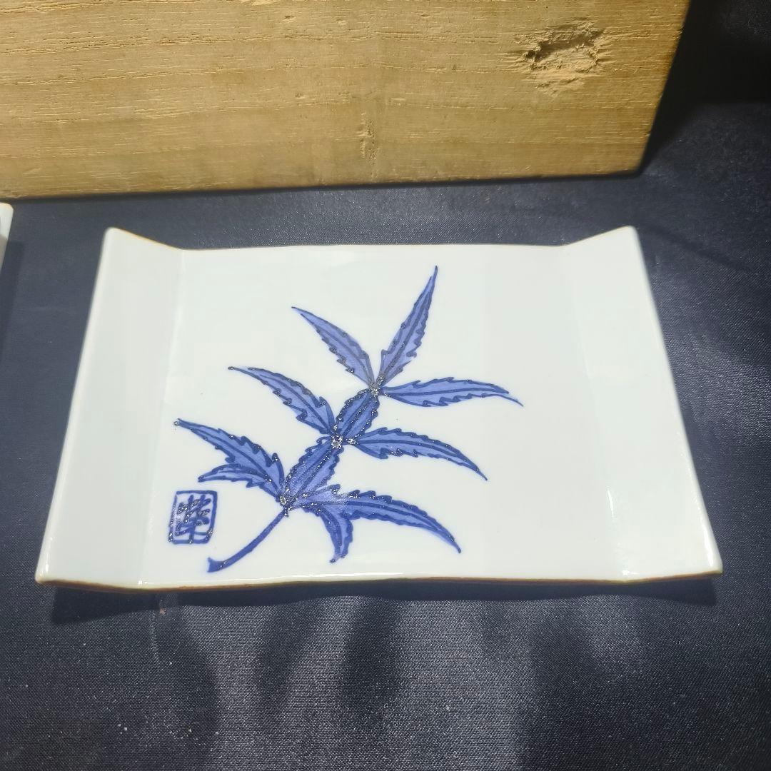 連作 親和皿 染付 鉄釉 手作り 蒐集家放出美品 未使用 共箱 骨董 旧家蔵出し