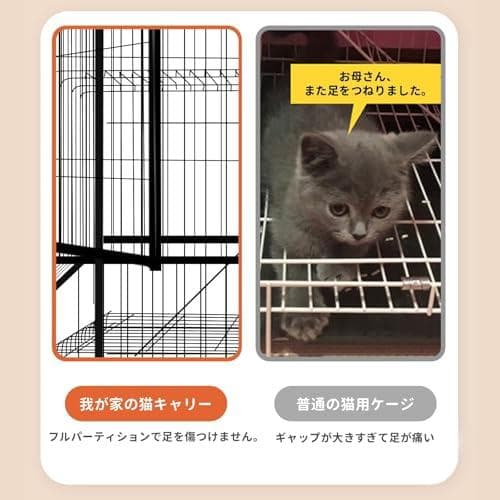 ブラック　ケージ　小動物　猫ケージ 猫用ケージ 猫ハウス70x55x75
