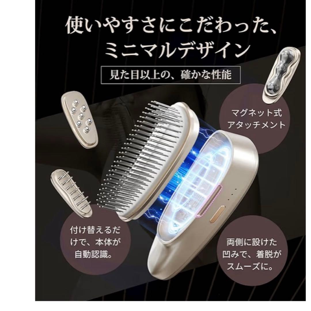 新品　ANLAN リフトスパ温冷かっさ EMS リフトブラシ 電気ブラシ 電動