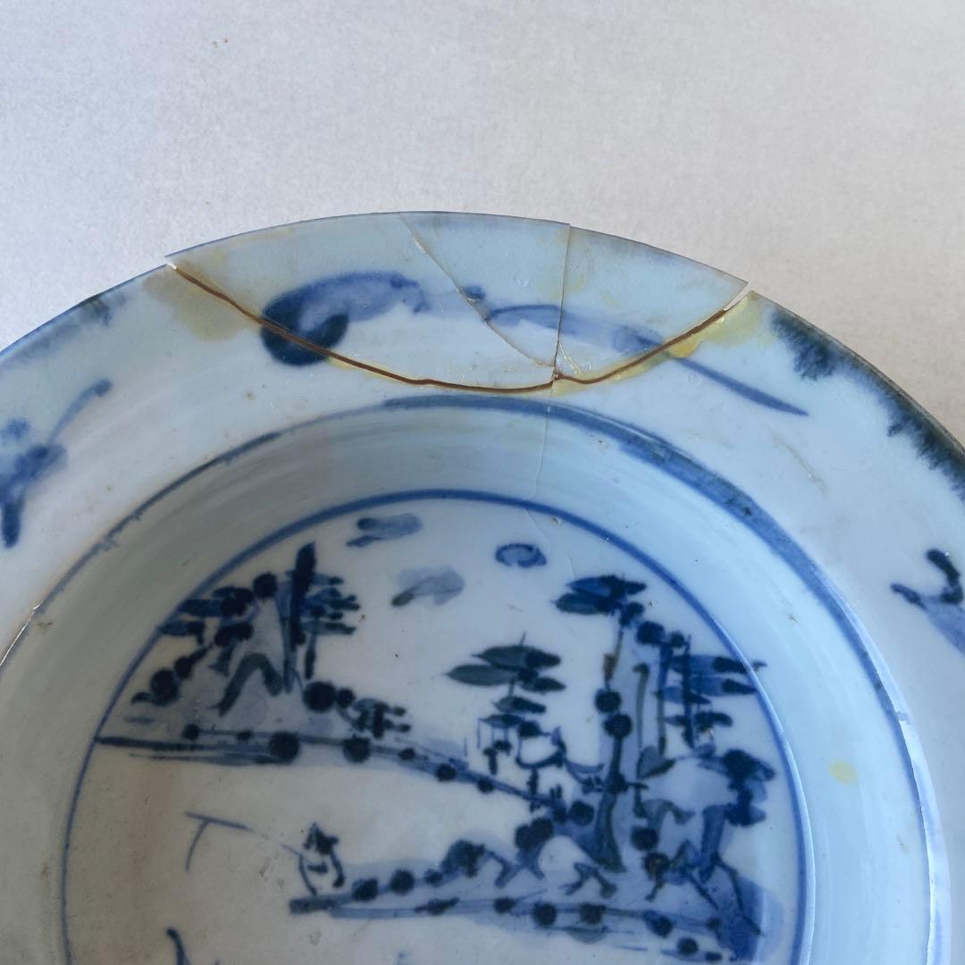 坪島土平　呉須山水絵　ふち鉢　共箱