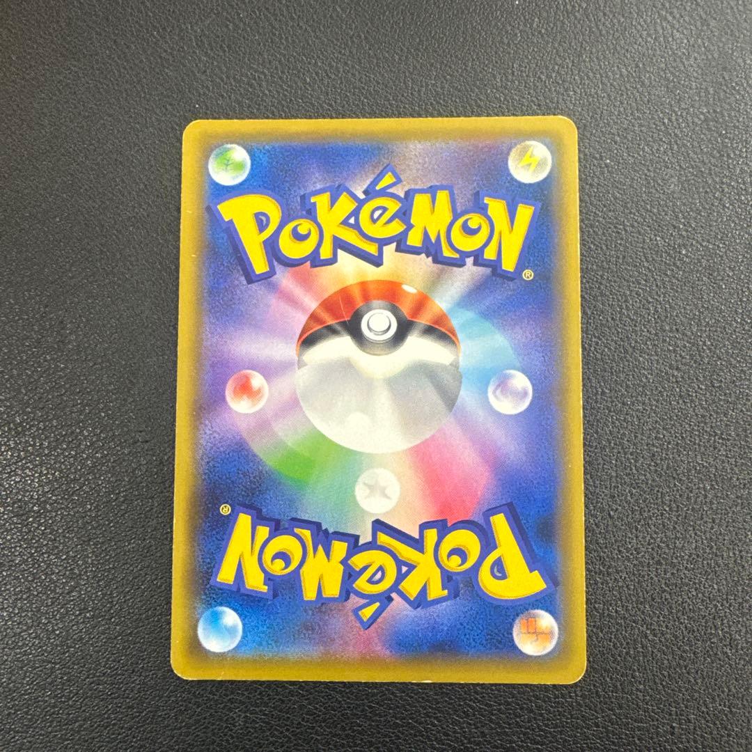 ポケモンカード　シールドマリィ　SR