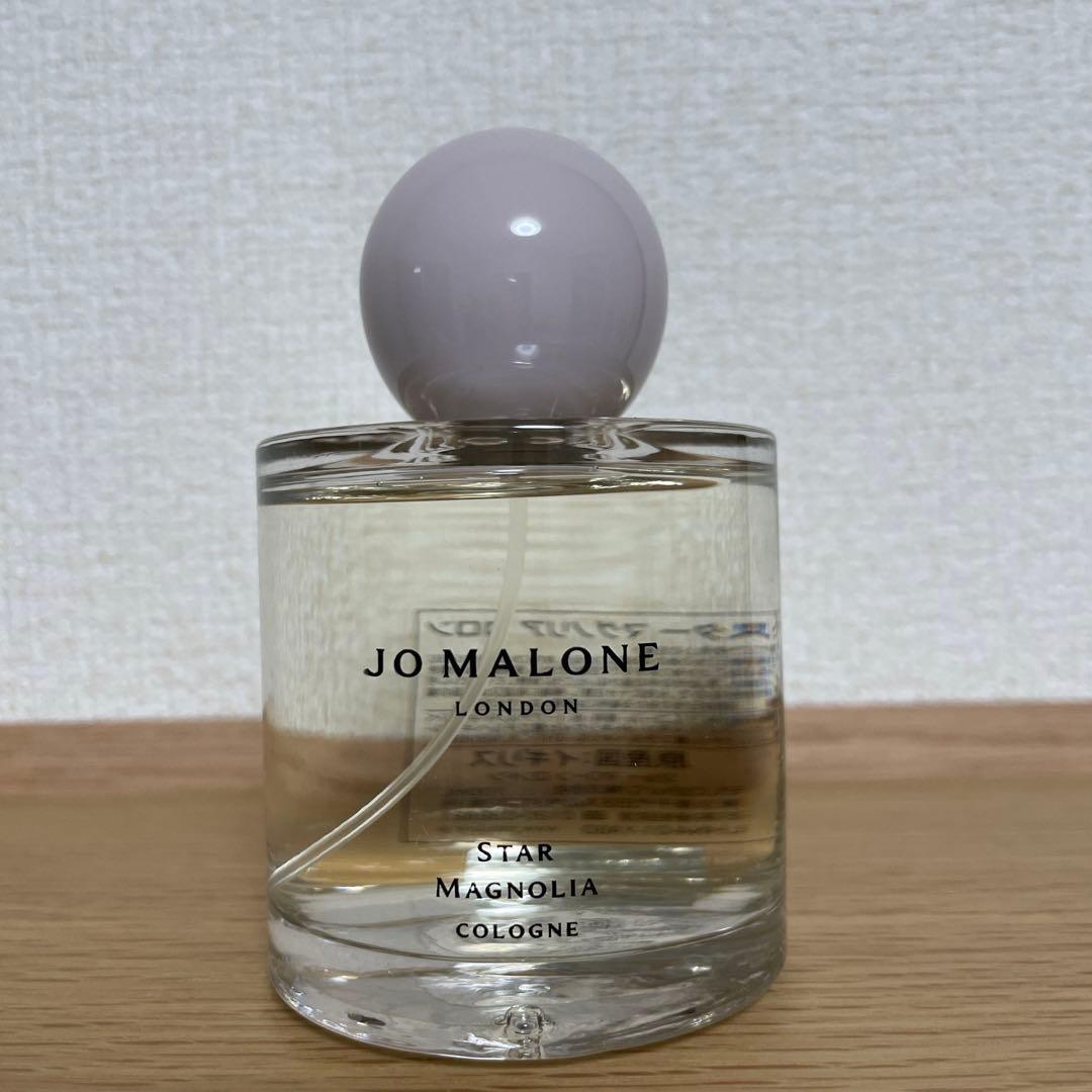 【HIBIKIさま専用】ジョーマローンSTARMAGNOLIA Cologne