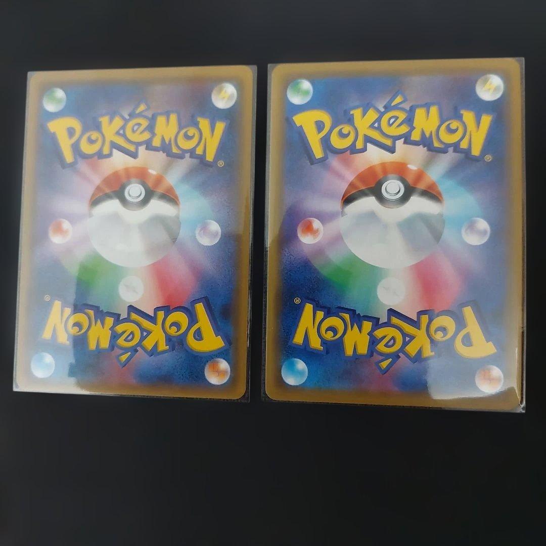 た*ら様 ポケカ　TAG TEAM 12枚