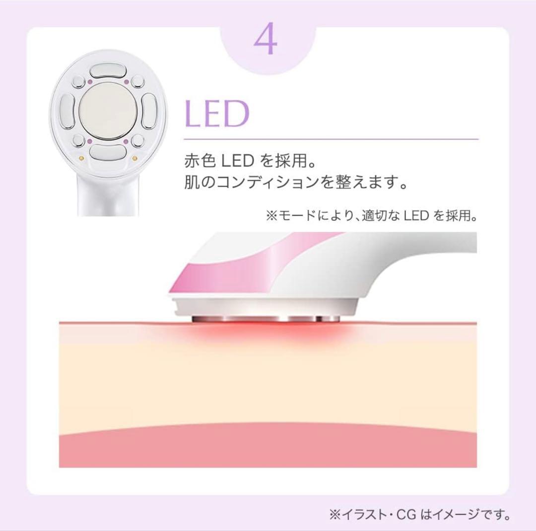 【美品】TBC ヒートキャビシェイプ ボディケア フェイスケア お腹 脚 エステ