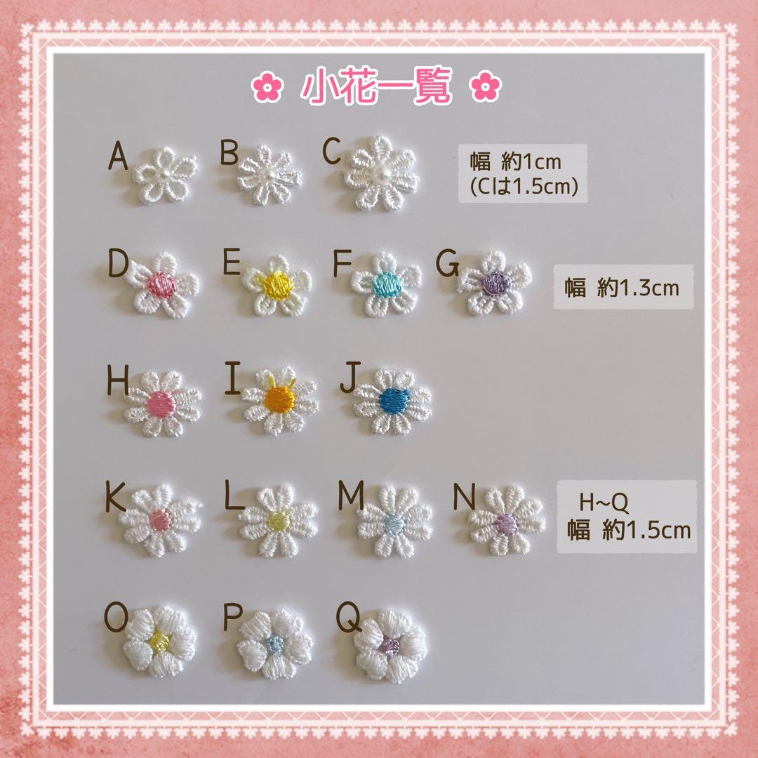 サテン オーガンジー 重ねリボン 無地 ベビーヘアクリップ ヘアピン ヘアゴム