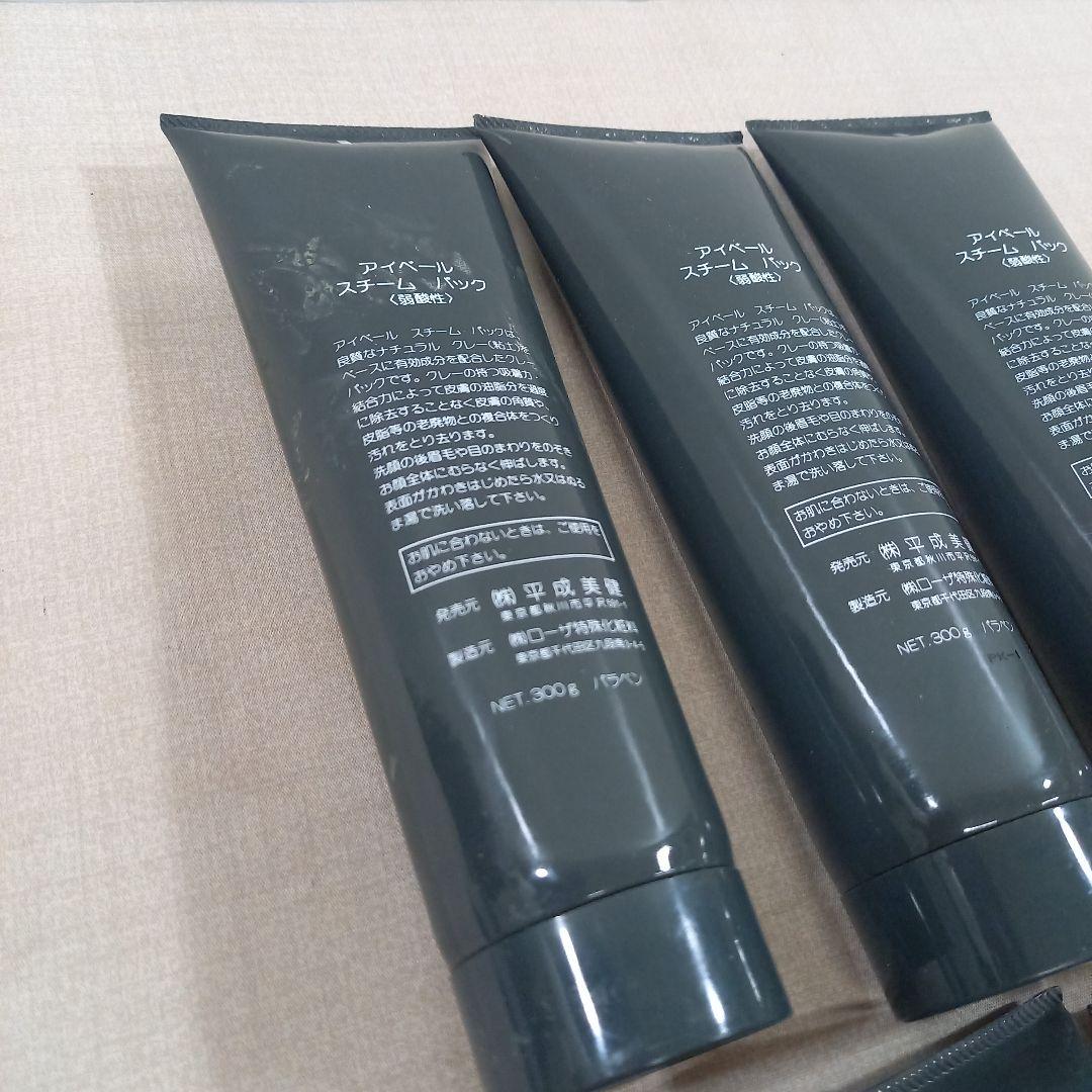 未使用x5◎AIVEL STEAM PACK 300g 平成美研 6本セット