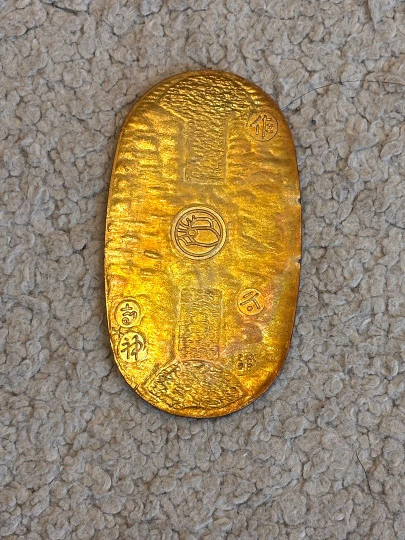 聖徳太子の純金メッキ開運小判