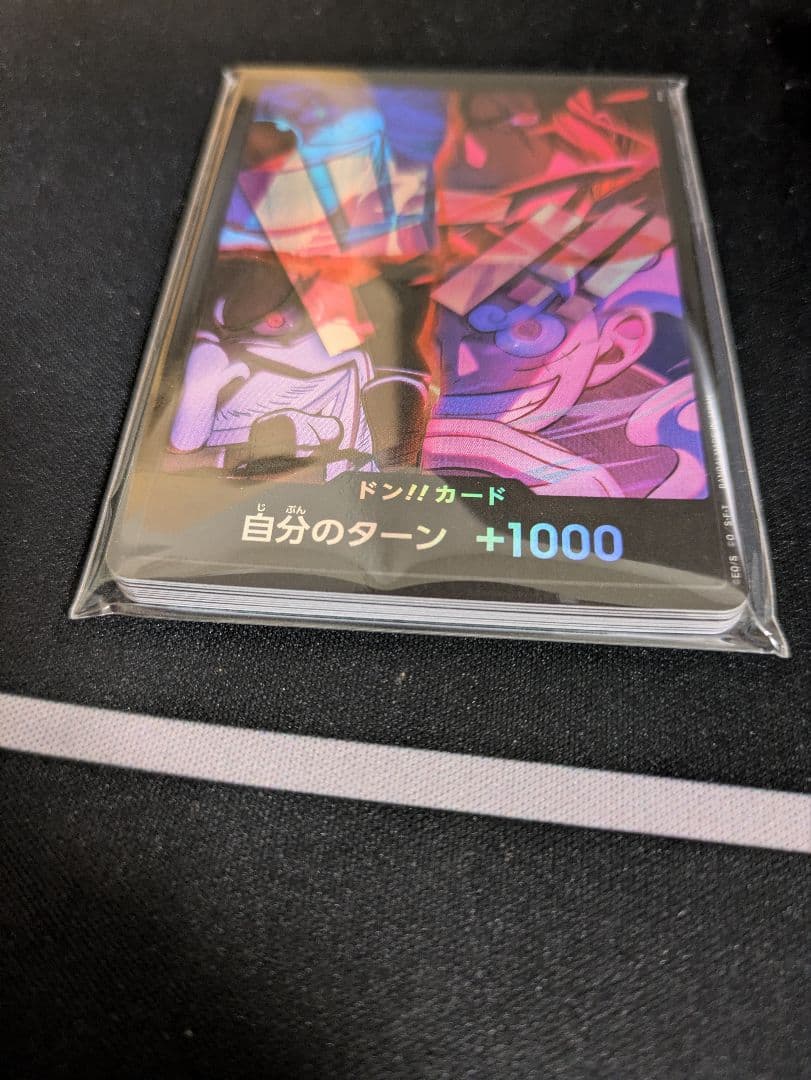 新四皇 ドンカード 2nd anniversary set English