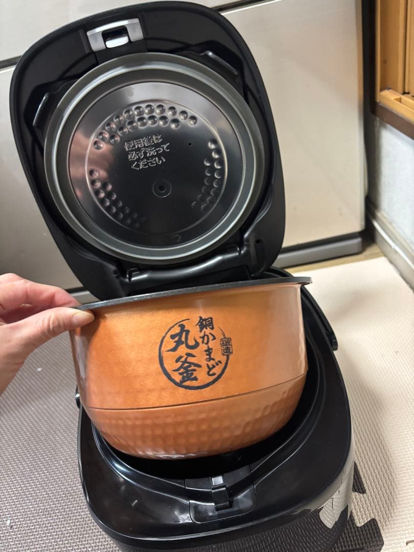 TOSHIBA 真空圧力IHジャー炊飯器 RC-10VRV-K-2023年製