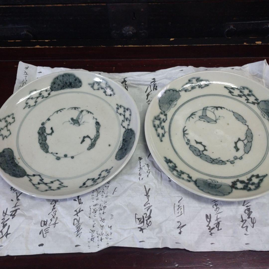 古道具 和食器 染め付け6寸皿セット