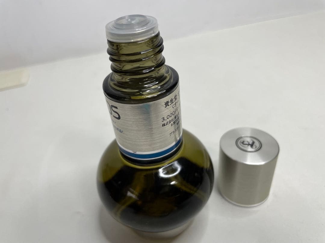 3.超貴重 資生堂ヴィンテージ ロードス オードロードスオーデコロン120ml