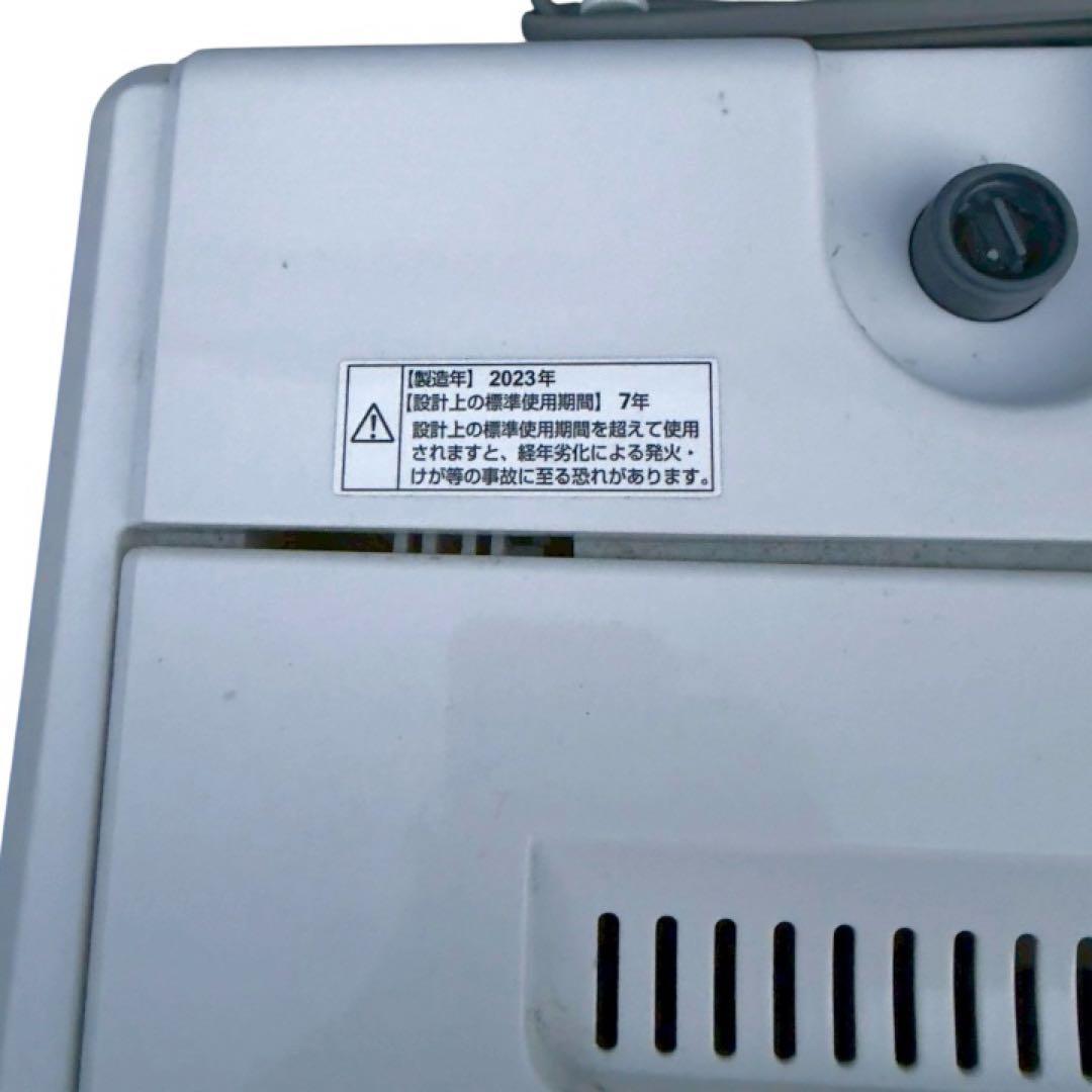 YAMADA SELECT 全自動電気洗濯機 6.0kg 2023年製