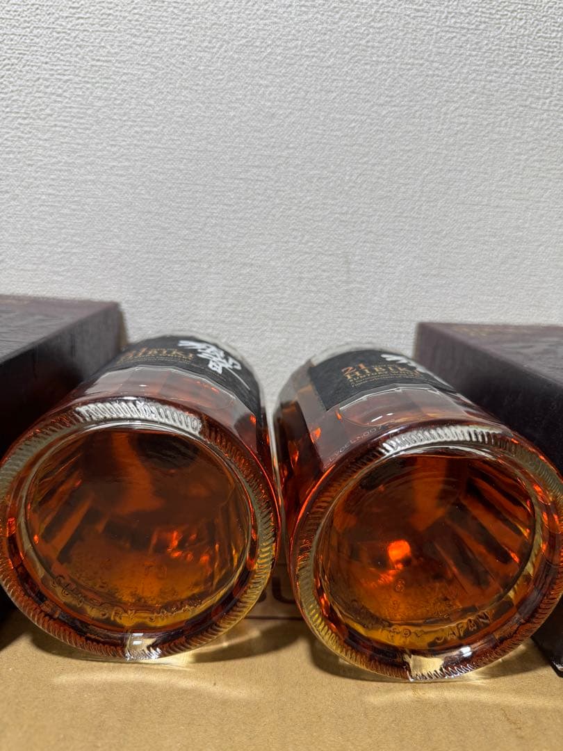 2本サントリー 響21年 HIBIKI 700ml 43％ 未開詮 古酒箱付き