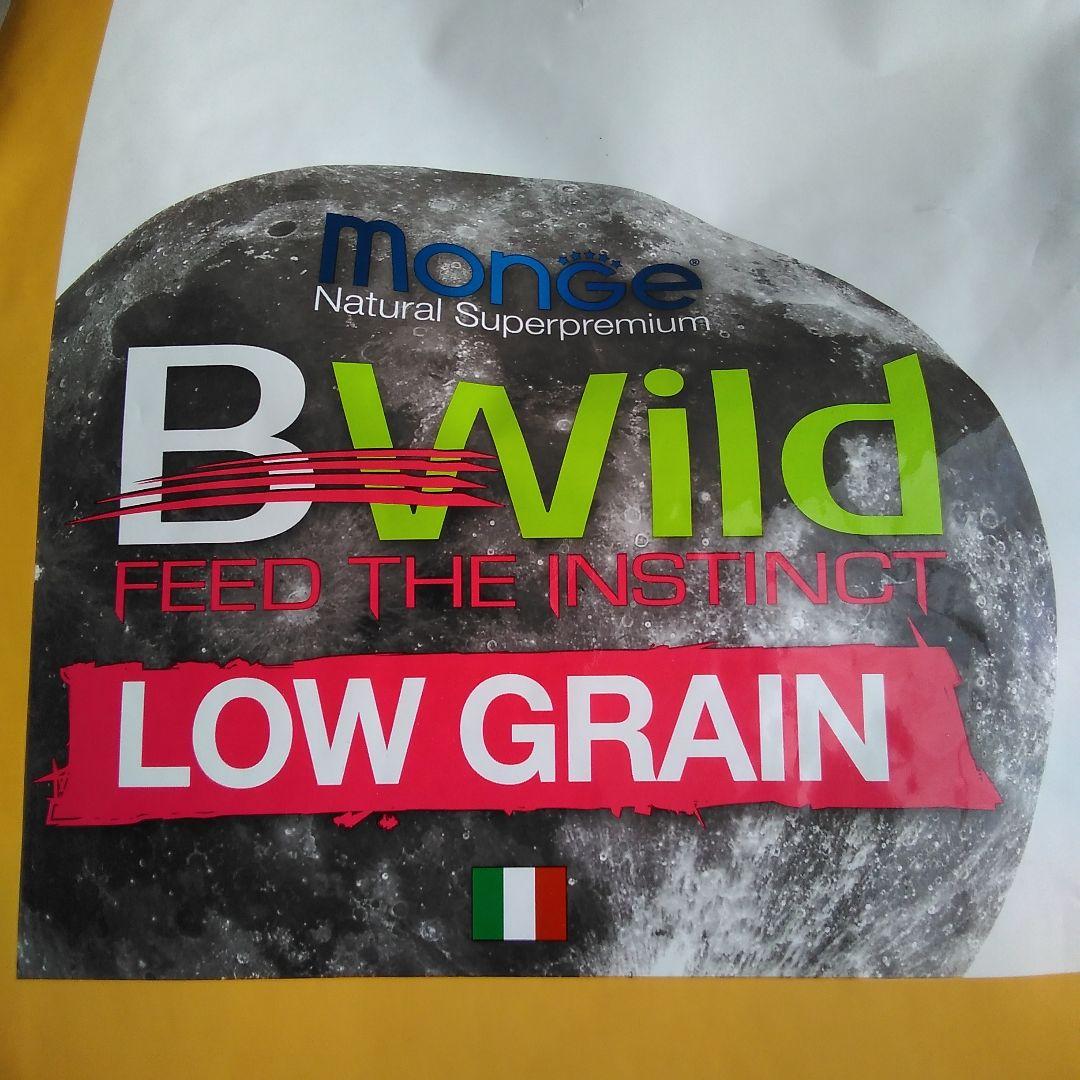 Monge B-Wild Low Grain 3kg 幼犬用