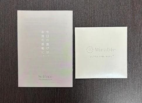ミラブルplus シャワーヘッド 正規品 箱付 未使用級 ウルトラファインミスト